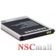 Acumulator - Galaxy Note 2 (n7100), 3100 mAh