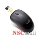 Mouse Genius Traveler 6000Z, Wireless, 2.4 Ghz, Black, 1200DPI, USB