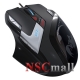 Mouse Genius Gaming Death Taker GX, USB
