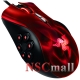 Mouse Gaming Razer Naga HEX Red 5600DPI