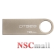 USB Flash Drive 16 GB USB 2.0 Kingston DataTraveler SE9 Champagne, metalic