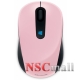 Mouse Microsoft Sculpt Mobile, Wireless, Win7/Win8/Win RT, roz, 43U-00019