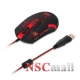 Mouse Gaming Redragon LavaWolf Laser USB