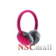 Aparatori urechi cu casti - Chunky Knit KSMFPIM Pink