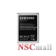 Acumulator - Galaxy S4 Mini (i9190, i9195), 1900 mAh