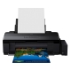 Imprimanta foto Epson inkjet color ITS L1800, A3+
