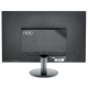 Monitor AOC 24 inch,  Wide, Full HD, VGA, Boxe, Negru, M2470SWDA2