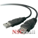 Cablu prelungitor USB (AM-AF) 3m