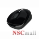 Mouse Microsoft Mobile 3500,  BlueTrack, Black, Nano Receiver USB