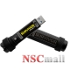 Memorie USB Corsair Survivor Stealth 32GB, USB 3.0