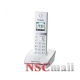 Telefon Panasonic Dect KX-TG8051FXW, Caller ID, LCD color, Alb