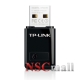 Adaptor Wireles TP-Link TL-WN823N, USB 2.0