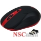Mouse Gaming Redragon Wireless M613 USB