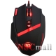 Mouse Gaming Redragon Mammoth Laser USB