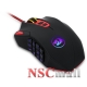 Mouse Gaming Redragon Perdition Laser USB