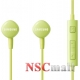Casti Stereo Samsung HS1303 Green